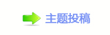 【㄀㜀﹖鍞䵑㦍葶䒍饥⽮덯୎綏网】