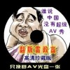 彩吧论坛首页双色球预测